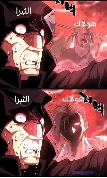 صورة مرفقة بالتعليق