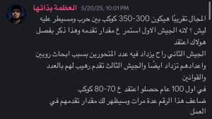 8d9a1ccc-26ee-48dd-b817-d0a30e423ecb