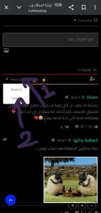 Screenshot_20250518_231100_Chrome