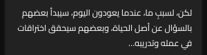 Screenshot_20250531_010321_Chrome
