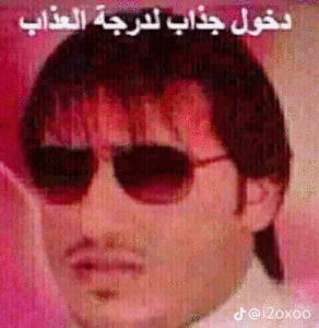 1000103211