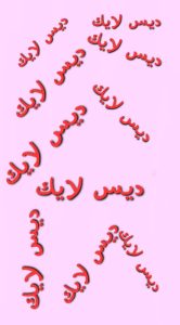 20250618_055732