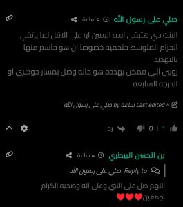 Screenshot_2025-06-11-00-59-06-37_40deb401b9ffe8e1df2f1cc5ba480b12