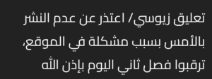 Screenshot_2025-06-28-16-52-37-700_com.brave_.browser