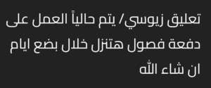 Screenshot_2025-06-29-22-37-03-889_com.brave_.browser
