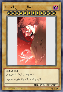 b499d1b4604aed9439a712bdd2951576103caac28efeb154fc6a91e5761027fc