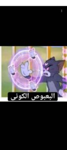 FB_IMG_1750404951952
