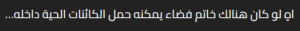 Screenshot-2025-07-20-165151