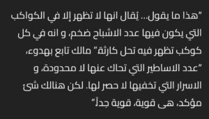 Screenshot_2025-07-04-13-55-41-359_com.android.chrome-edit