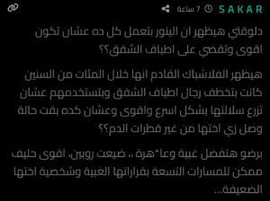 Screenshot_2025-08-21-21-26-53-006_com.android.chrome-edit