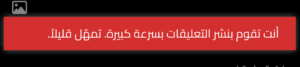 Screenshot_20250812-000431