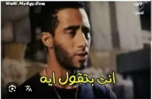 Screenshot_٢٠٢٥٠٨٢٥-٢٠٥٧٣٧_Chrome
